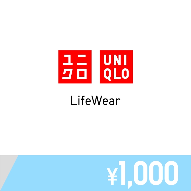 ユニクロ