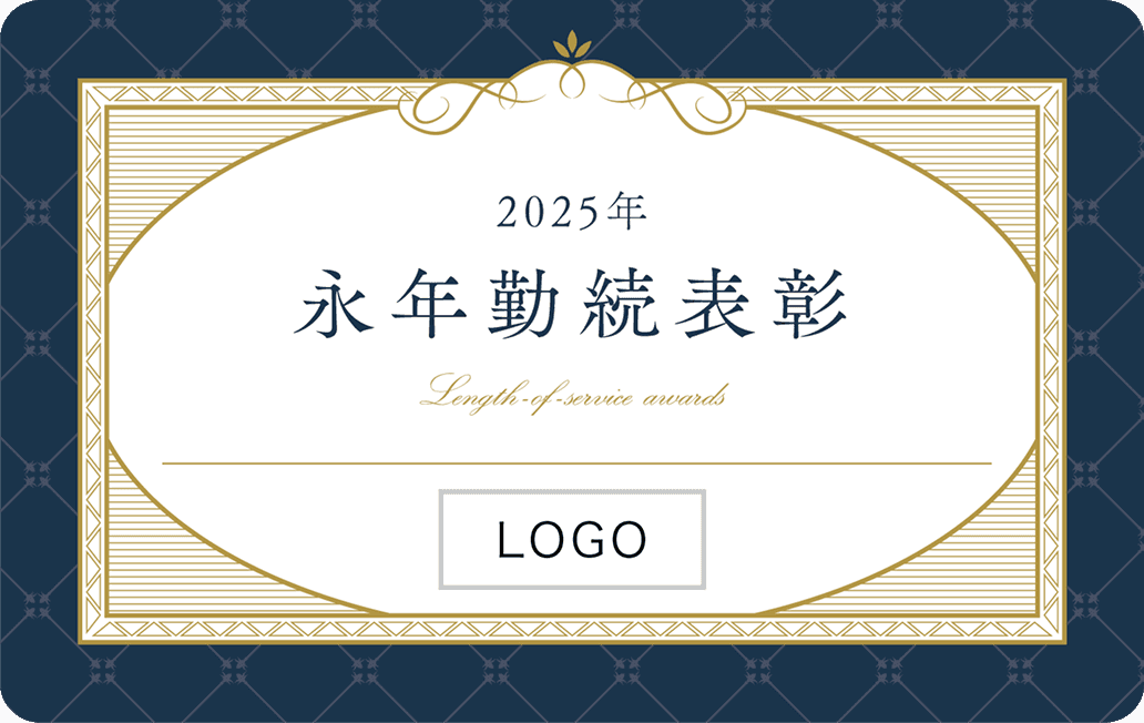 セミオーダーデザインの例