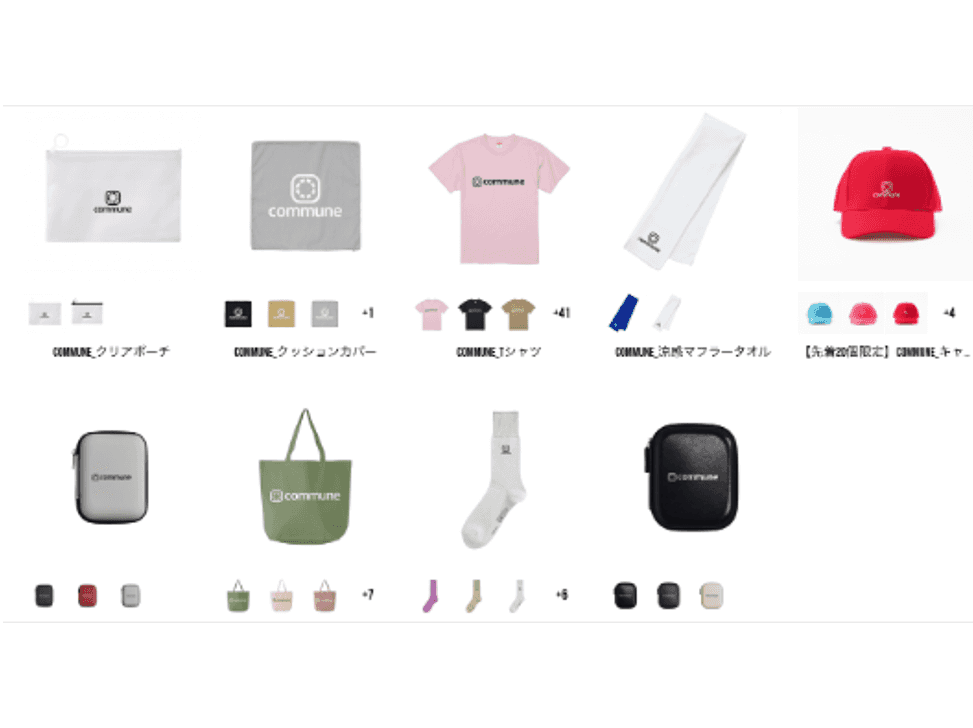 営業コミュニケーション